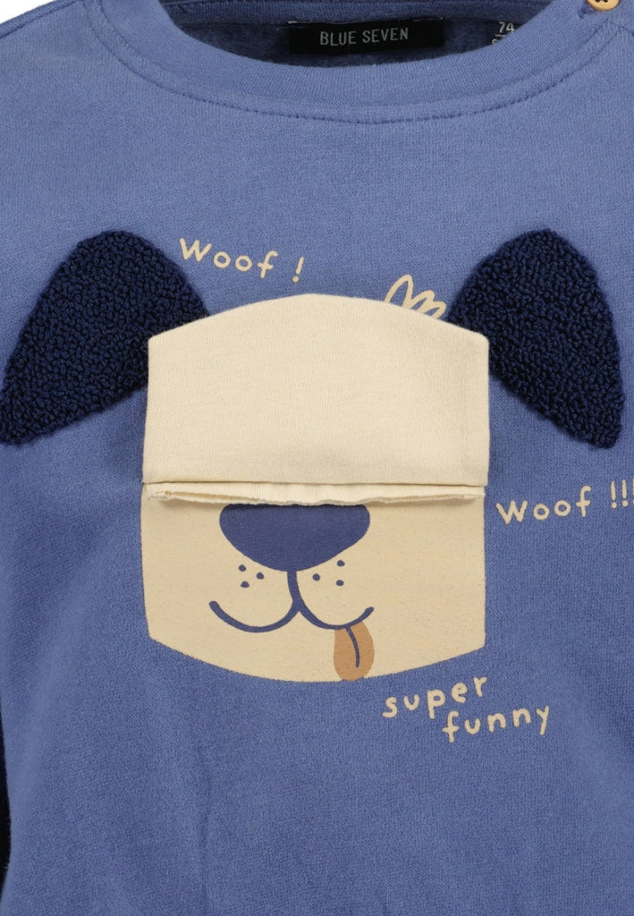 سويت شيرت أولاد صغار