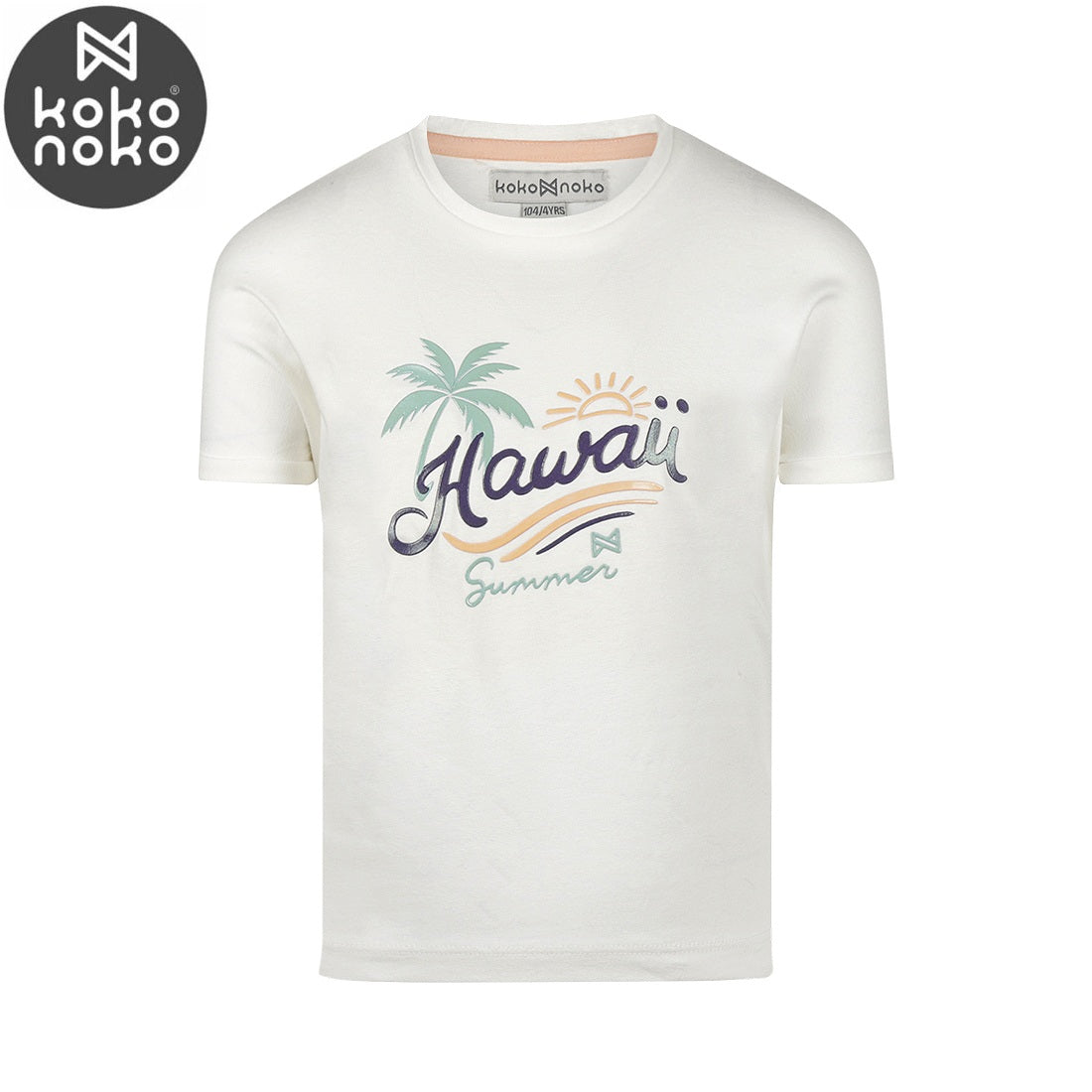 Kids Loose Fit T-Shirt – Off White